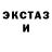 АМФЕТАМИН VHQ Duke Smith