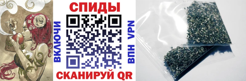 БУТИРАТ BDO  Качканар 