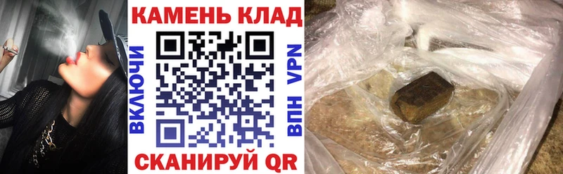 купить наркотики сайты  Качканар  Гашиш хэш 