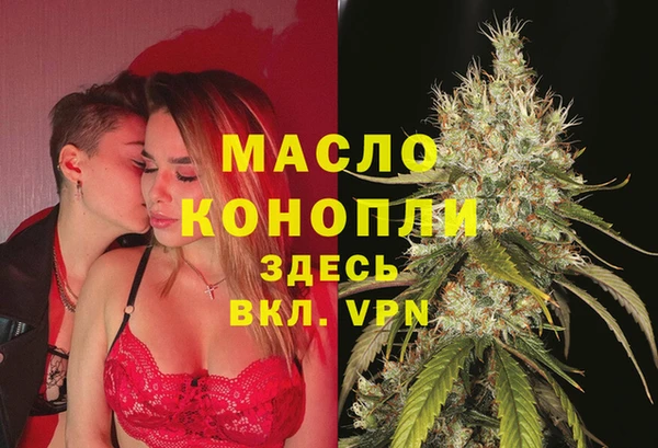 прущий лед Баксан