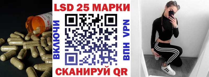 закладки  Качканар  LSD-25 экстази кислота 