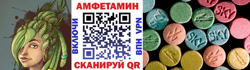 закладки  Качканар  МЕТАМФЕТАМИН пудра 