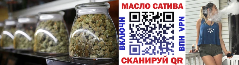 Дистиллят ТГК концентрат  Качканар 